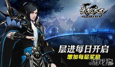 波风水门和大蛇丸谁厉害-优质问答平台