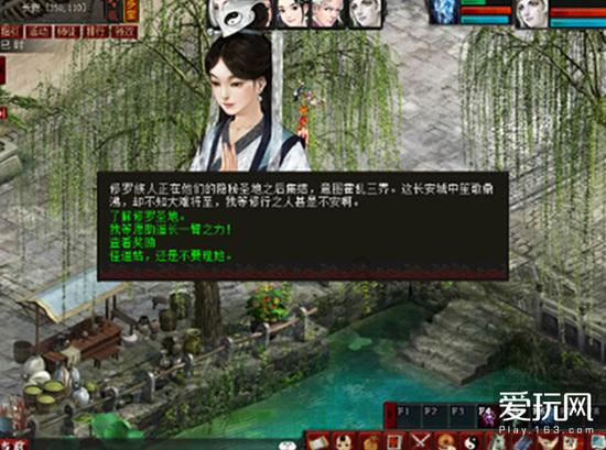 神奇蜘蛛侠