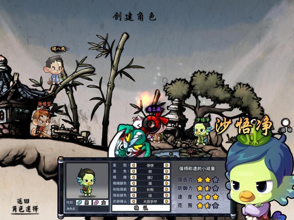 可以极大提高幸福感的洗手间的小电器有些？