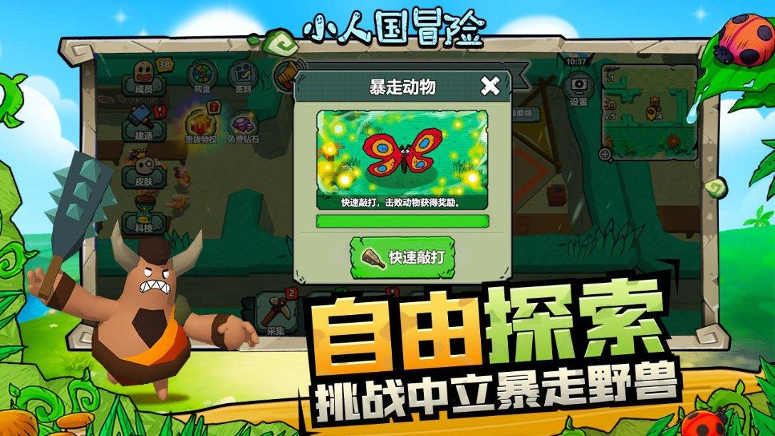 最新数据出炉！中国人寿寿险公司理赔获赔率保持99.7%高位