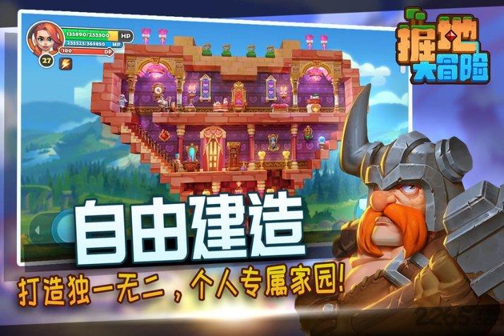 高铁座椅上方挂勾有什么用?