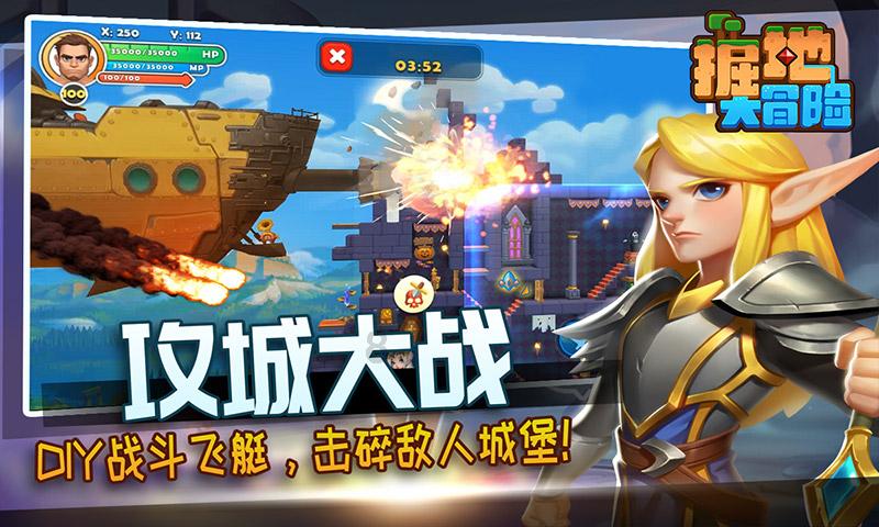 《楞严经·五十种阴魔》简释414