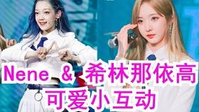 网上的社保代缴靠谱吗？游戏画面