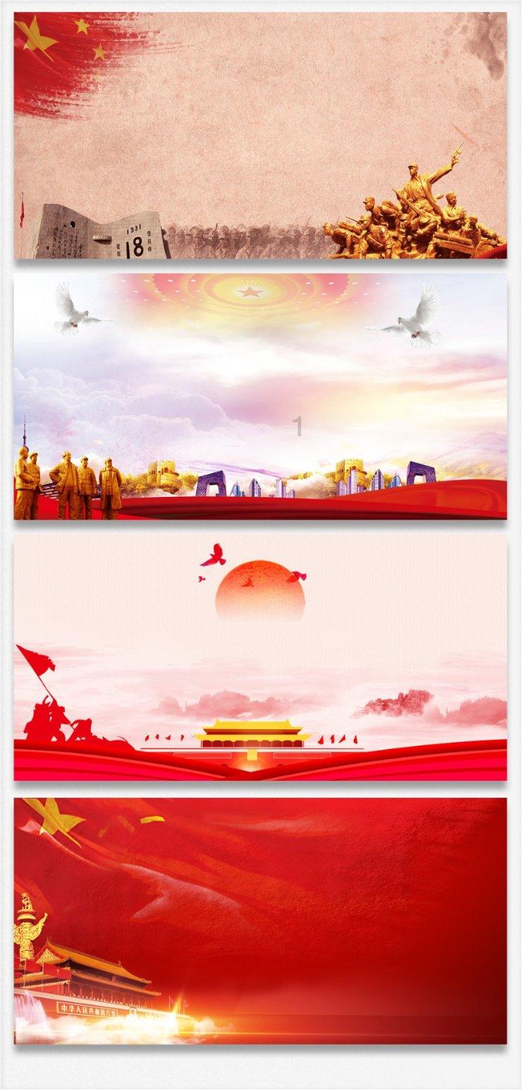 中土世界战争之影
