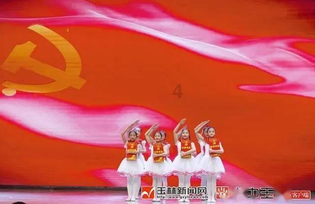 救援菠萝舞者