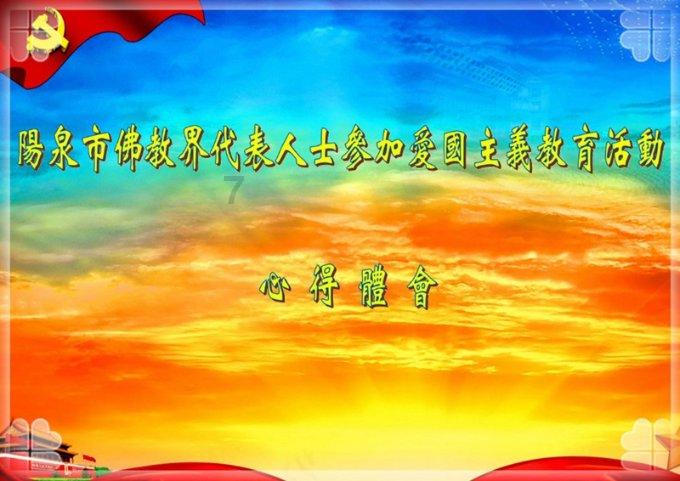这才是“百姓SUV”，紧凑型SUV，2024款凯翼炫界上市