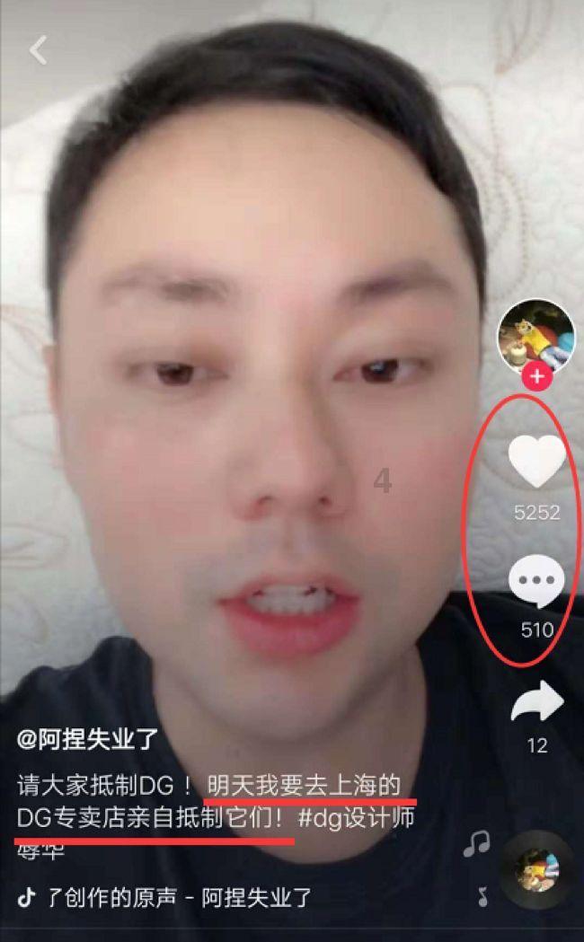 神秘的午夜