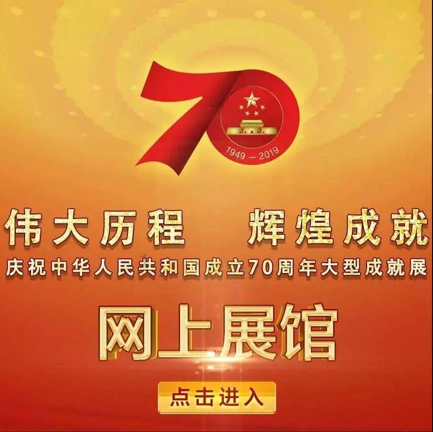 彰显“国际湿地、沿海绿城”生态魅力
