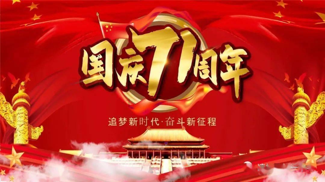 大唐发电(00991)拟投资建设大唐金华天然气发电项目