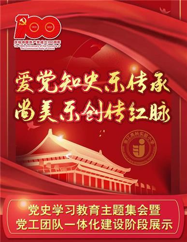 海产大王2中文版