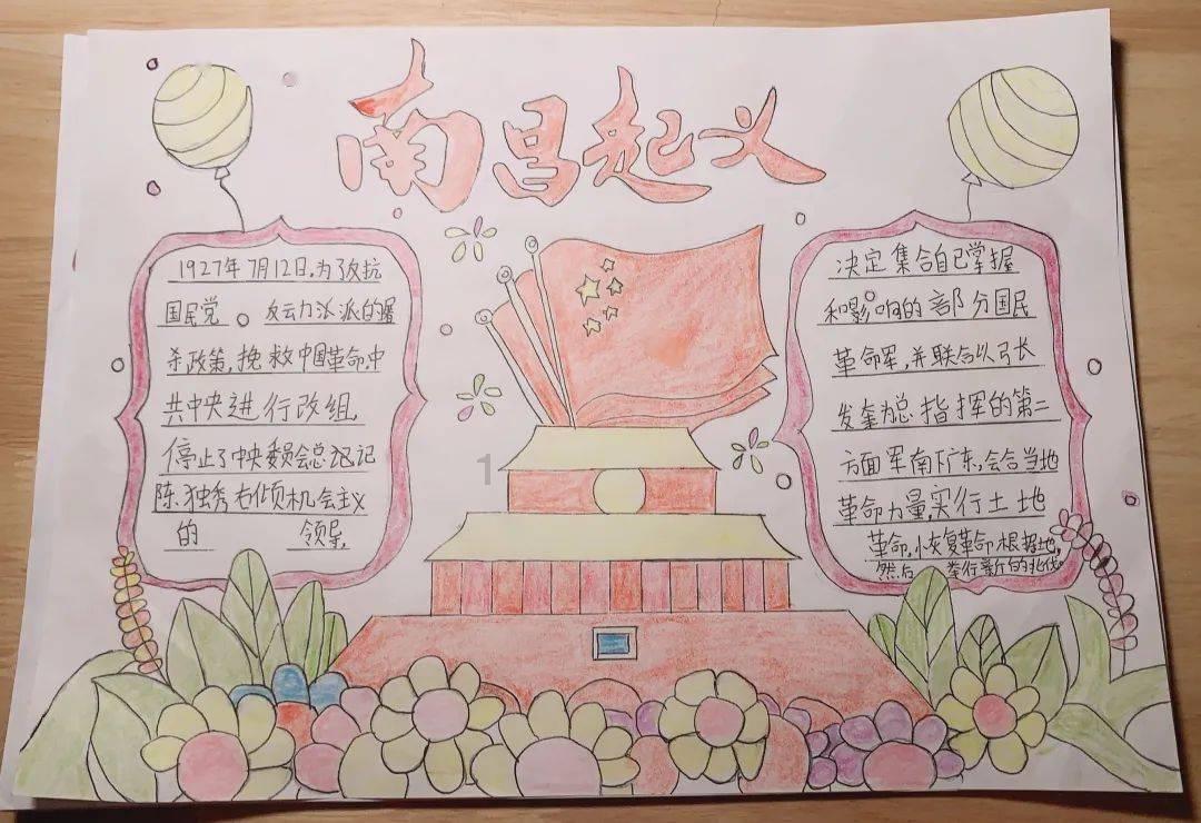 我国是民商合一还是民商分立