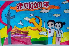 小镇惊魂