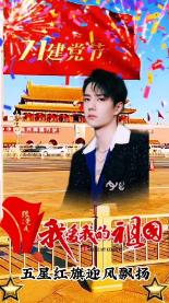 猫爪上有没有细菌？游戏画面