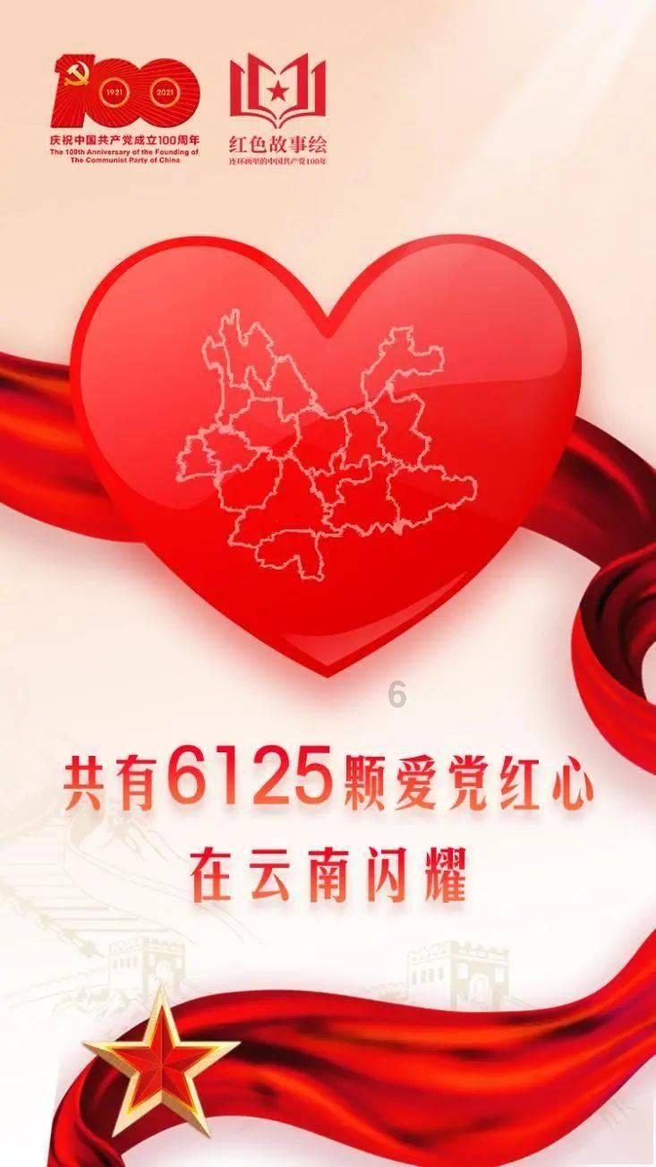 逃离沙漠小镇