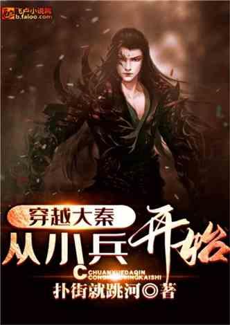 幻想纹章2.2