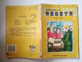 全方位服务,满足多样需求想要挽回前男友,但发现对方已经有了新欢,该不该打扰对方呢?