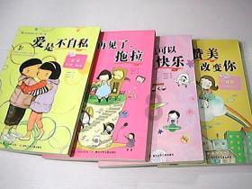 暗黑精灵幽影重重